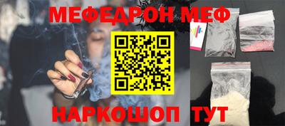а пвп мука Братск