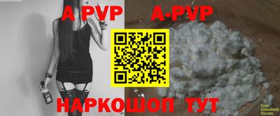 мяу мяу мука Боровичи