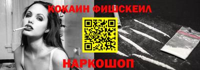 мет Брянск