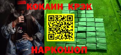МДПВ Владимир