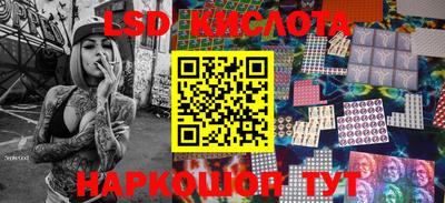 мет Брянск