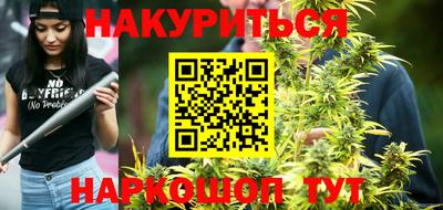 а пвп мука Братск