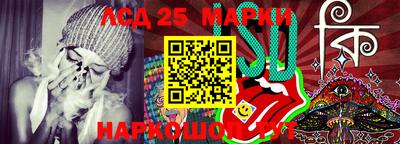 мяу мяу мука Боровичи