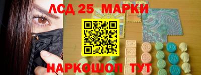 а пвп мука Братск