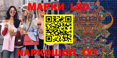 дурь Владивосток