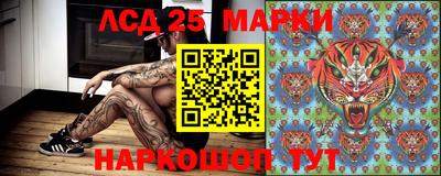 мет Брянск
