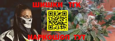 а пвп мука Братск