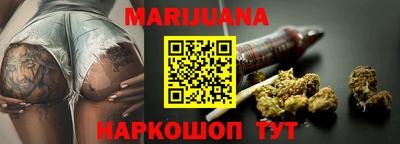 мяу мяу мука Боровичи