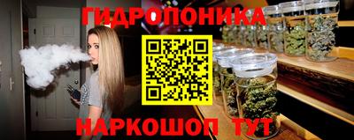 а пвп мука Братск