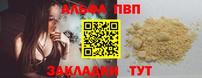 мяу мяу мука Боровичи