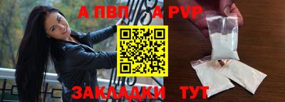мяу мяу мука Боровичи