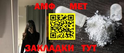 мяу мяу мука Боровичи