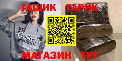 мяу мяу мука Боровичи