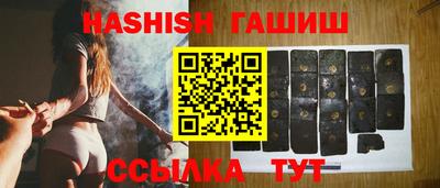 а пвп мука Братск