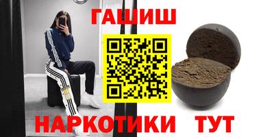 мяу мяу мука Боровичи