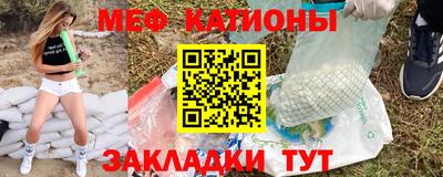 а пвп мука Братск