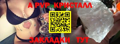 мяу мяу мука Боровичи